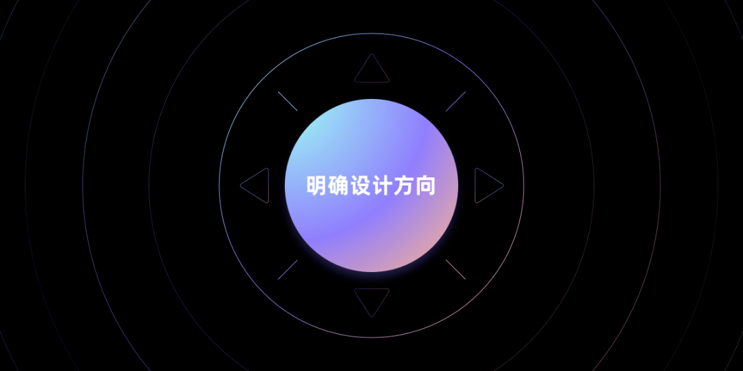 两口↘读一字 第3页