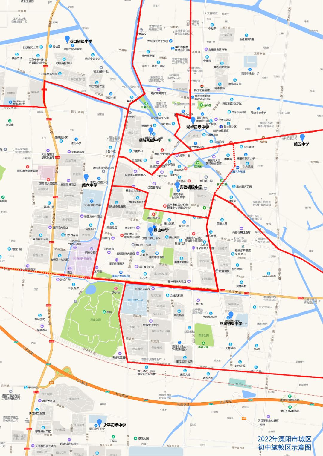 文登市初中最新项目塑造未来教育新篇章，引领教育改革浪潮