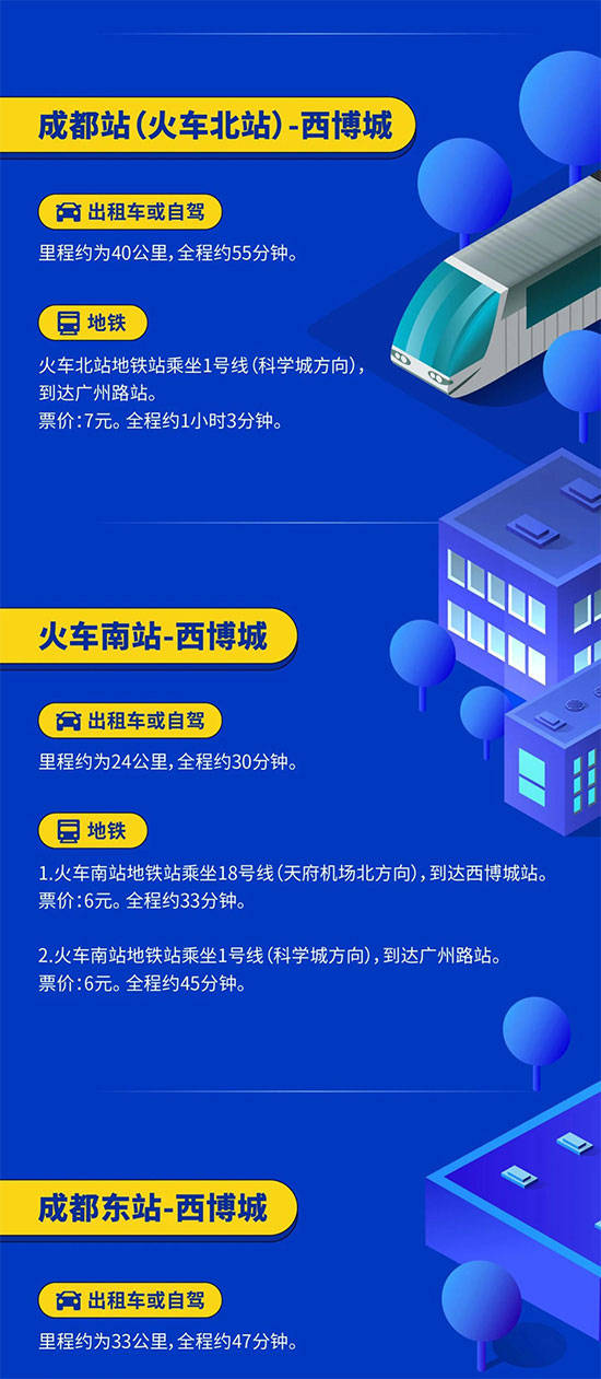 新澳天天开奖资料大全最新100期,互动性执行策略评估_豪华版41.328