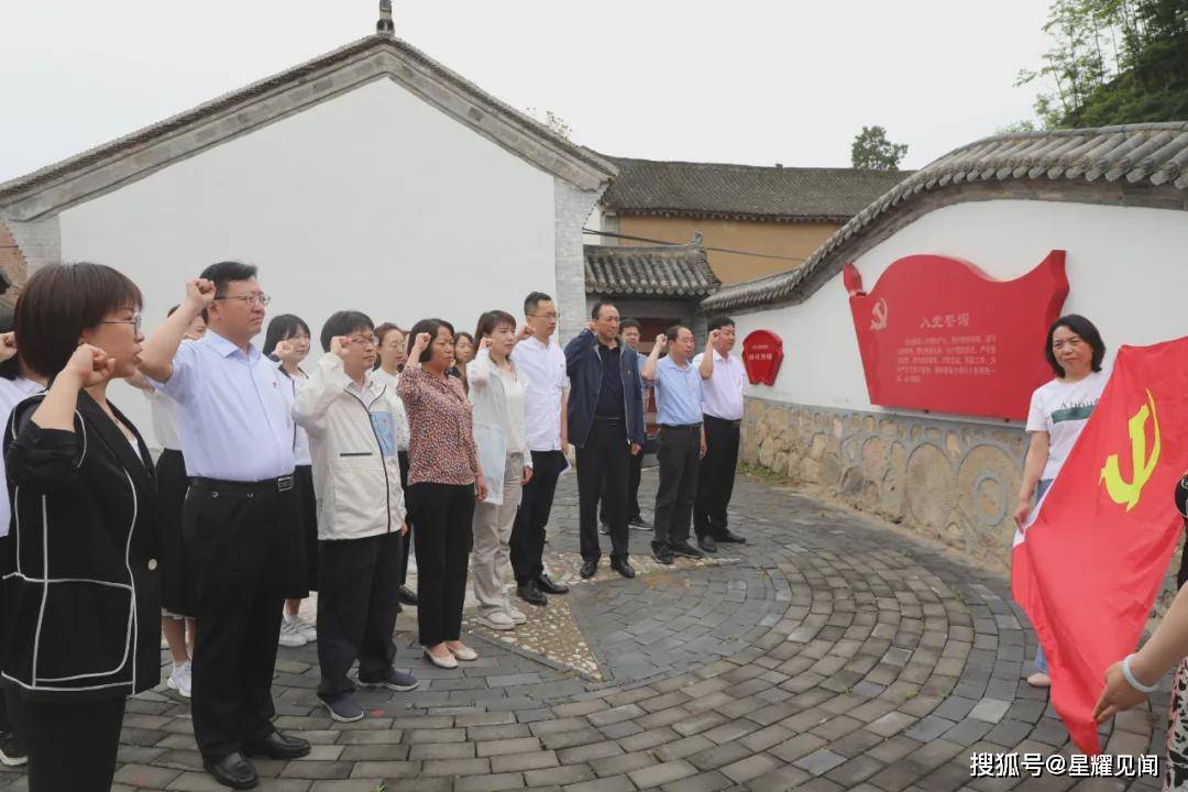 册亨县住房和城乡建设局最新发展规划概览