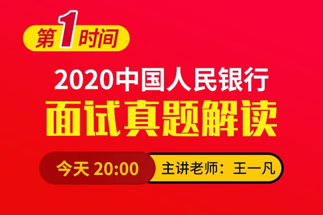 2024年12月8日 第76页