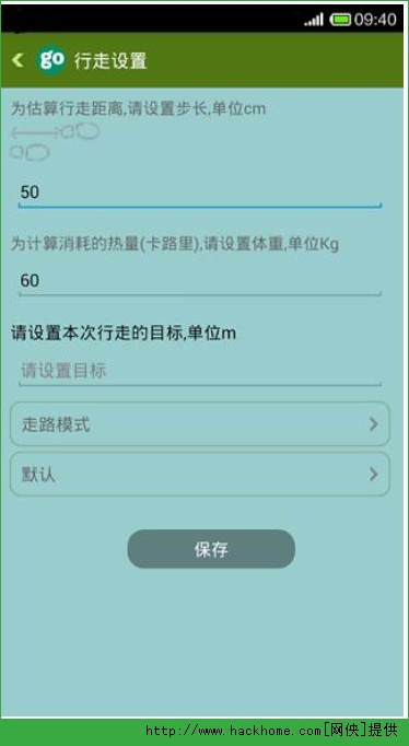 新澳天天开奖资料大全最新,实时解答解析说明_安卓版43.850