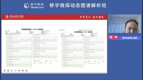 管家婆必中一肖一鸣,科学解析评估_AR版94.390