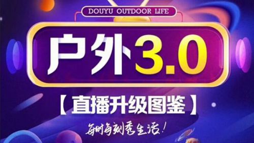 4949澳门开奖现场+开奖直播,精细策略分析_WP59.846