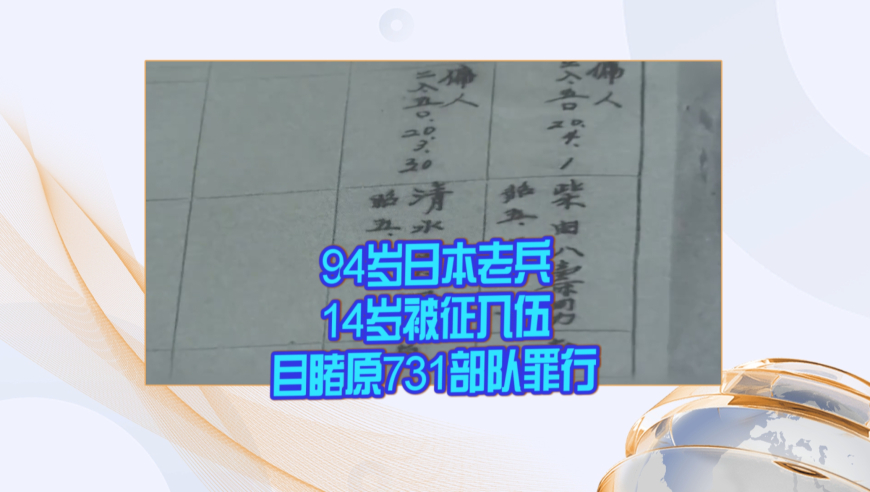 2024香港今期开奖号码,整体讲解执行_创新版45.731