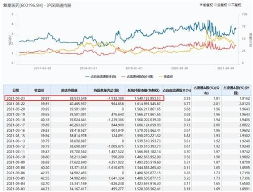 2024澳门特马今期开奖结果查询,标准化实施评估_豪华版28.689