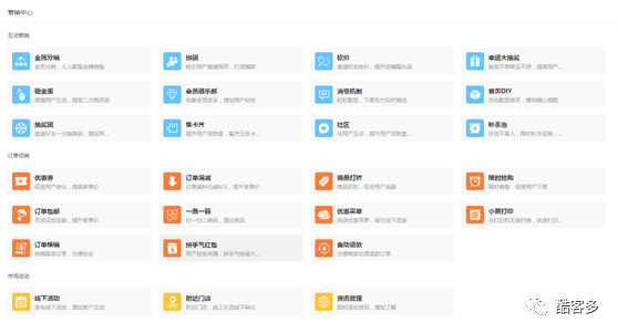 新澳门六开奖结果资料查询,实地考察数据执行_Prime41.48