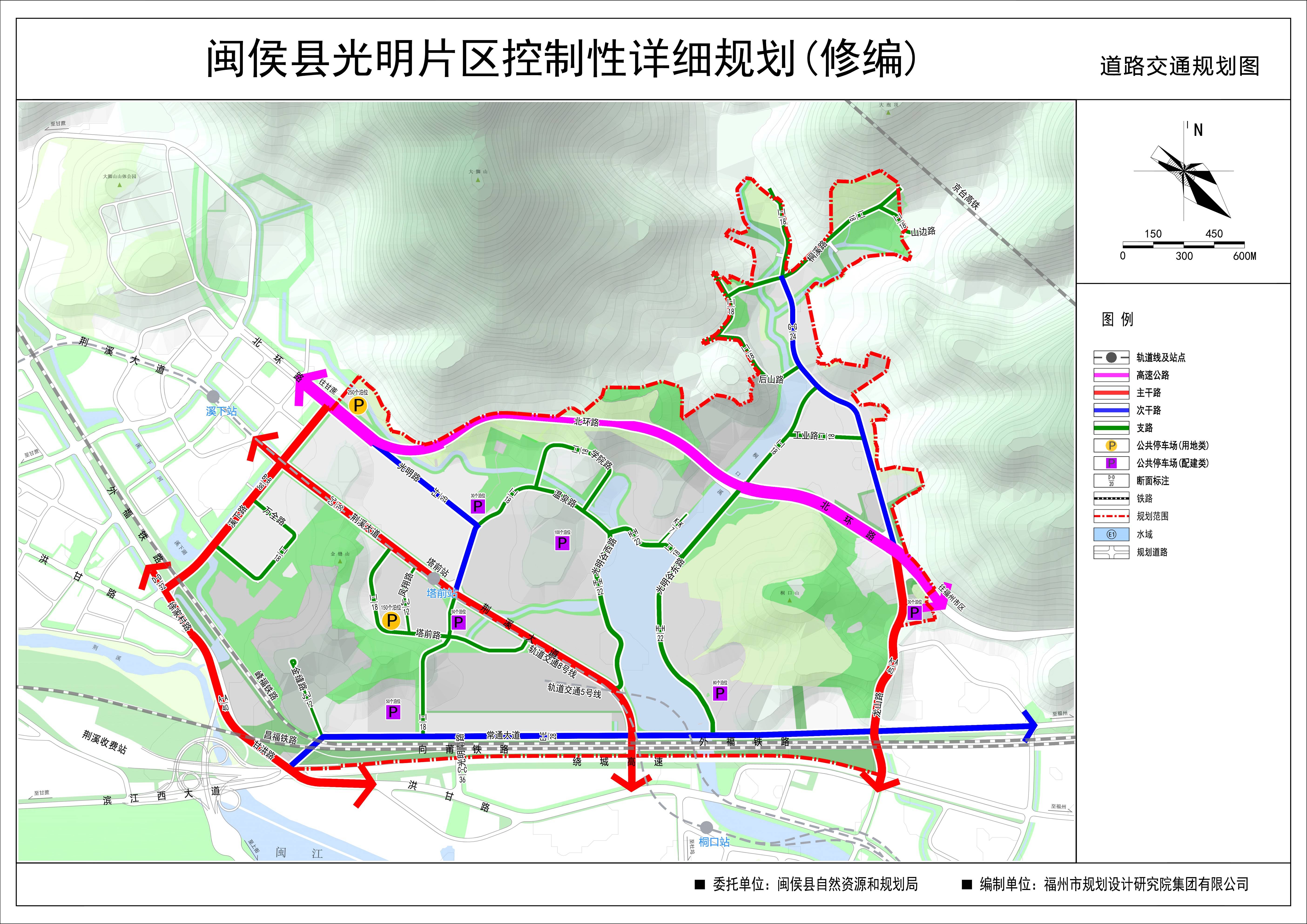 防城港市国土资源局最新发展规划概览