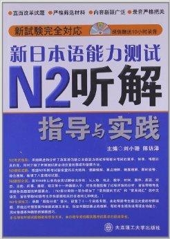 新澳门今晚必开一肖一特,极速解答解释落实_创意版2.462