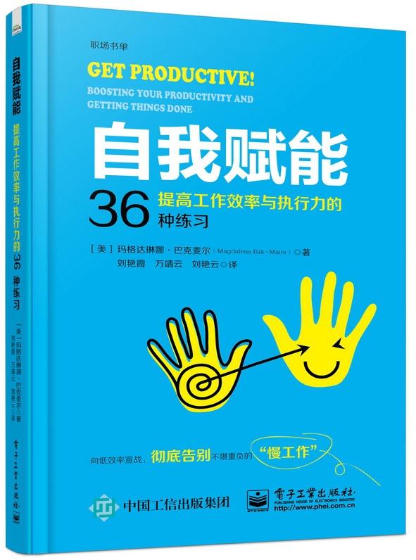 新澳资料大全正版2024金算盘,社会责任方案执行_2DM33.554