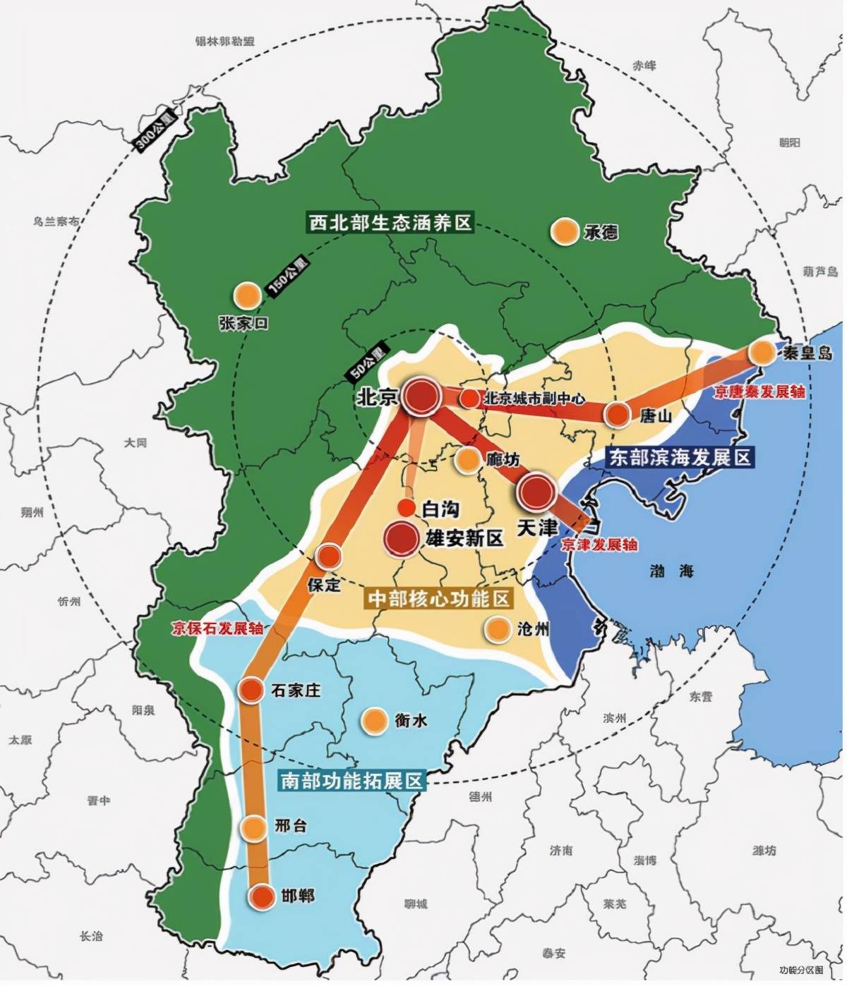 莆田市旅游局最新发展规划概览