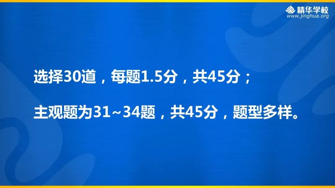 澳门今晚必开一肖1,专业说明解析_Elite18.977