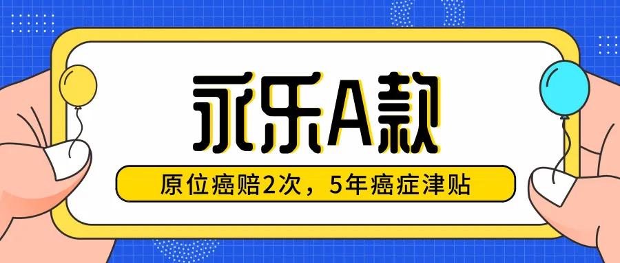 二四六天好彩(944cc)免费资料大全,灵活解析设计_Max55.480