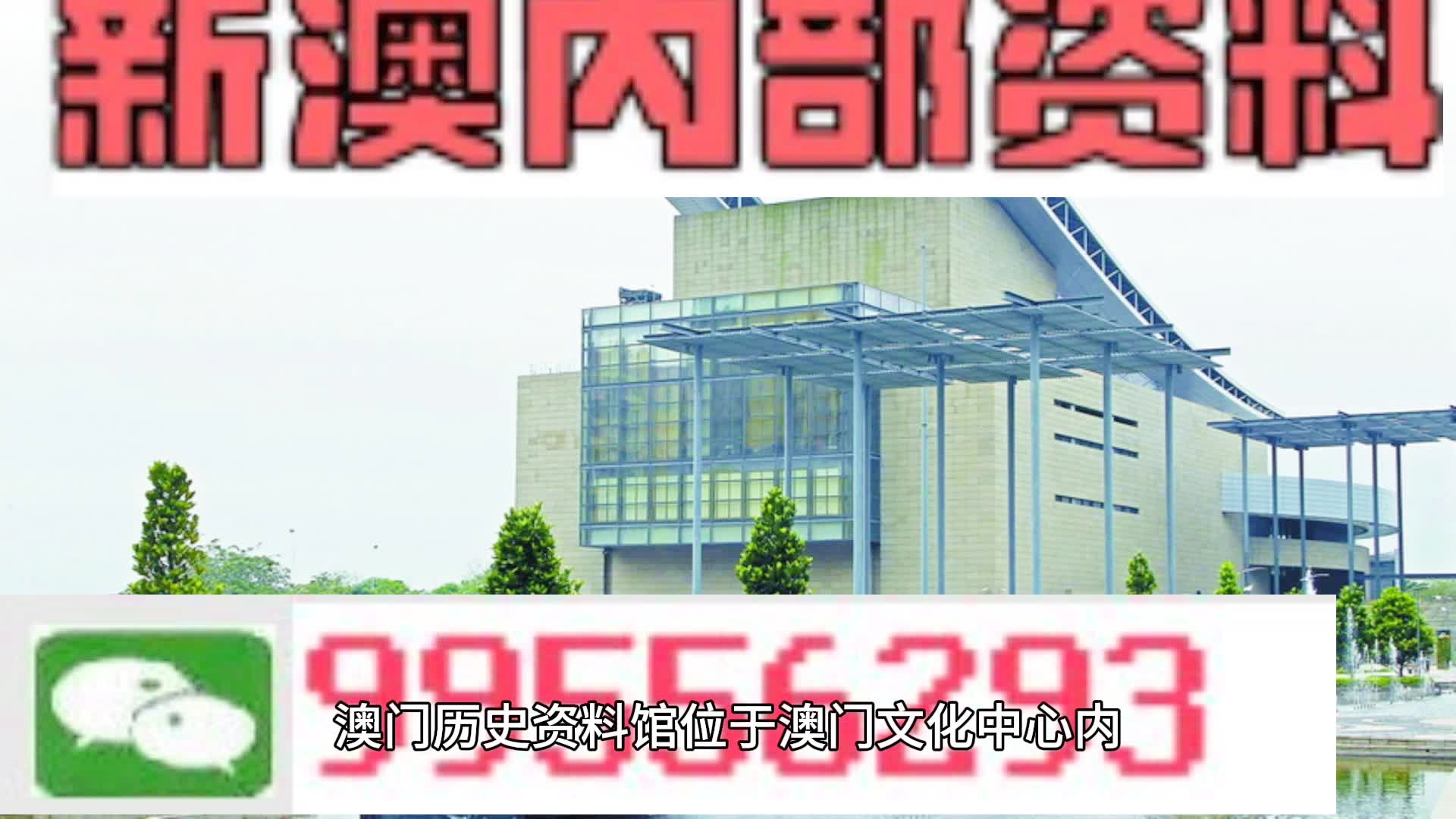 马会传真资料2024澳门,灵活解析方案_Z27.902