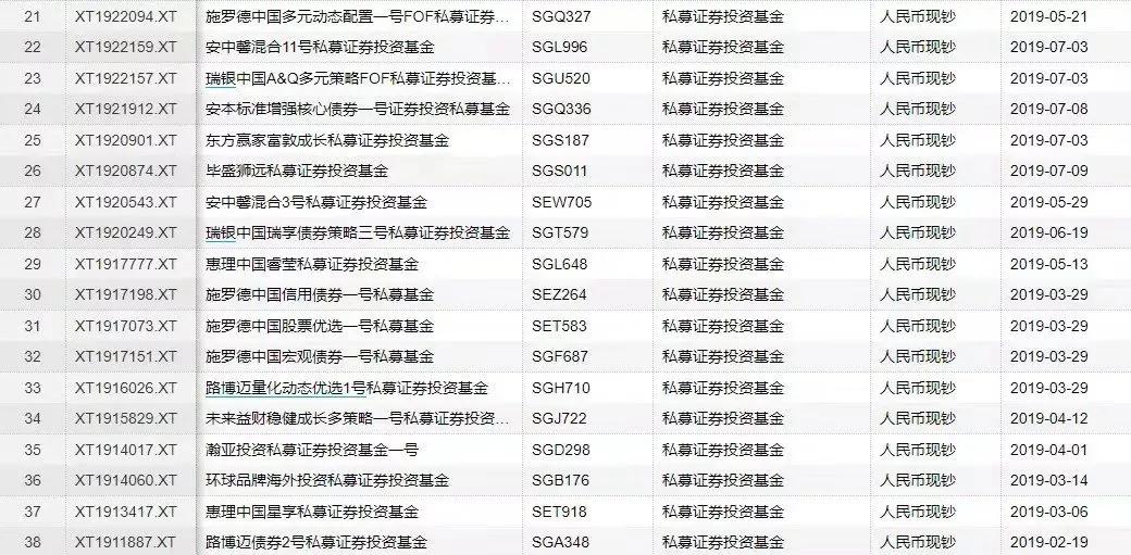 澳门马买马网站com,战略优化方案_工具版49.788