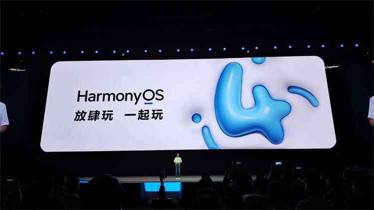 2024老澳今晚开奖结果查询表,标准化实施程序分析_Harmony71.806