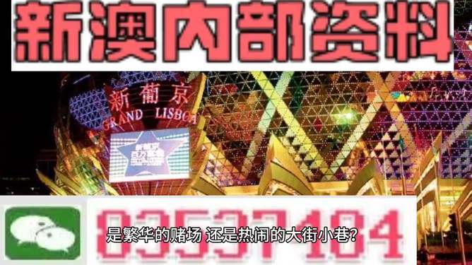 新澳最精准正最精准龙门客栈免费,效率资料解释定义_QHD27.510