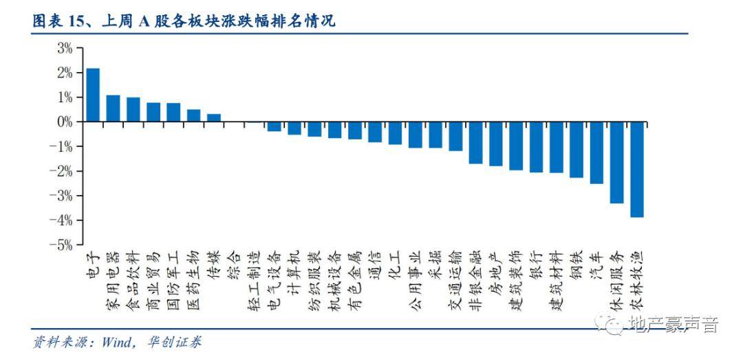 香港码11.10.46.09.19.49.,深度解答解释定义_储蓄版91.998