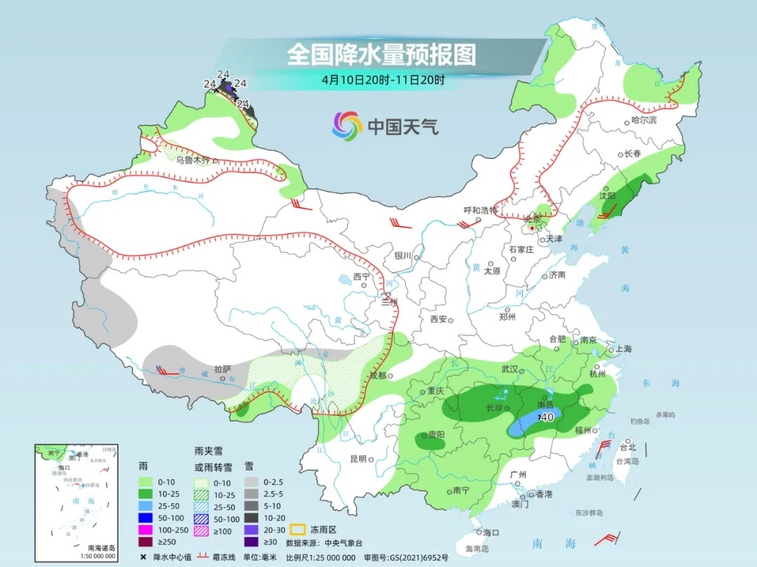 辽暖村委会天气预报更新通知