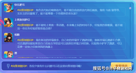 新澳天天开奖资料大全下载安装,快速响应计划分析_MP88.960