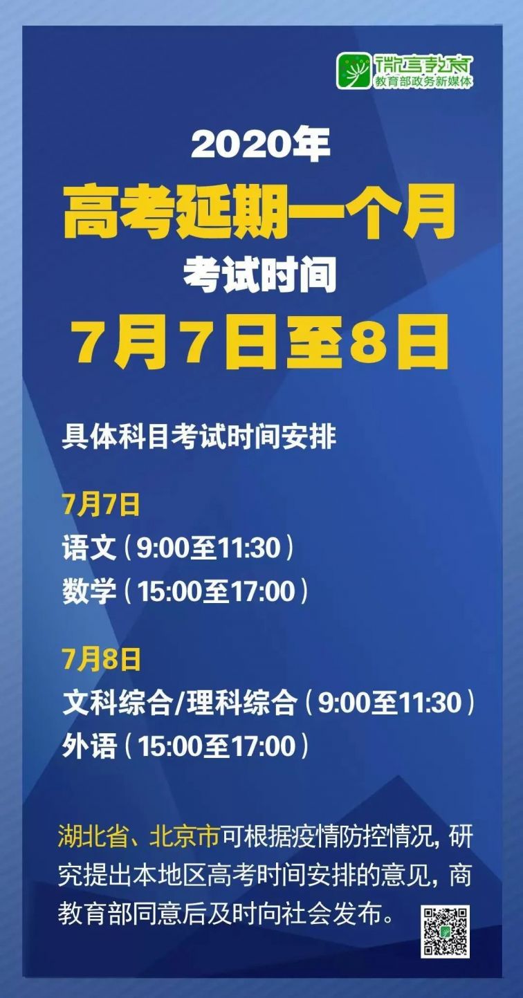 2024年正版资料免费大全视频,可靠性计划解析_影像版59.192