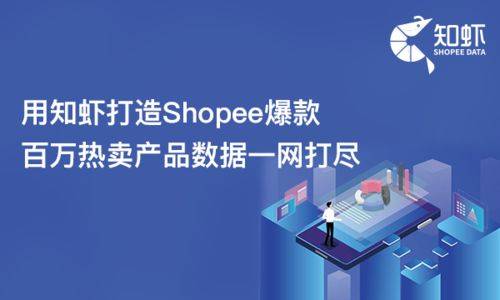 新澳精准资料期期精准,创新落实方案剖析_nShop79.272