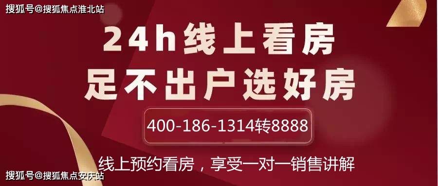 77778888管管家婆传真,最新核心解答落实_精简版105.220