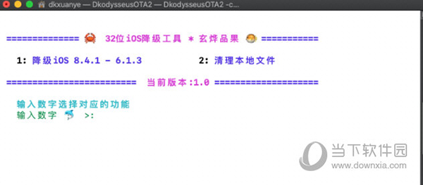 新澳门今晚开特马开奖结果124期,实践分析解释定义_9DM79.51