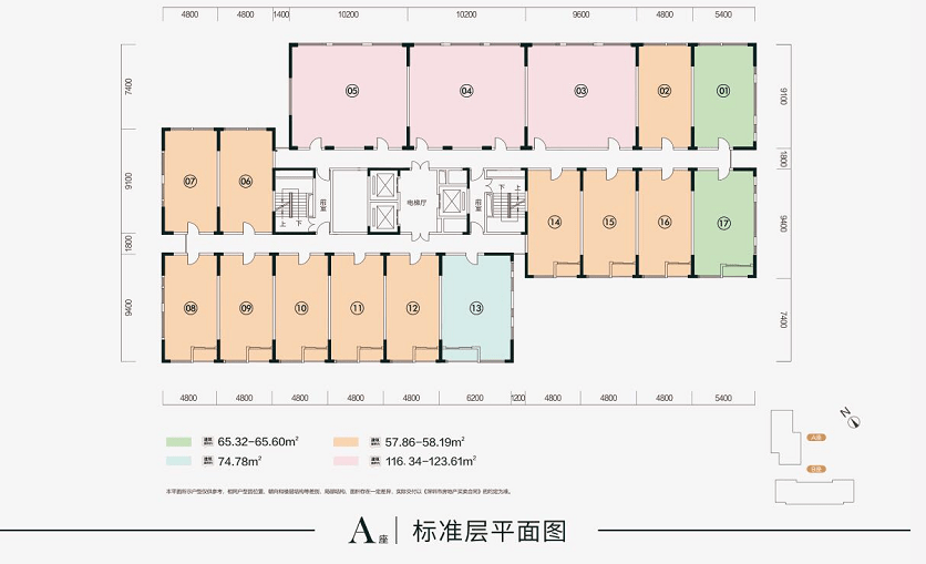 窝子湾村委会新任领导团队展望及工作规划