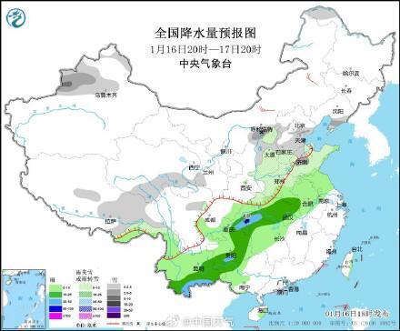 双江街道天气预报更新通知