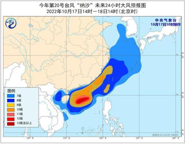 600图库澳门资料大全,可靠执行计划策略_nShop39.473