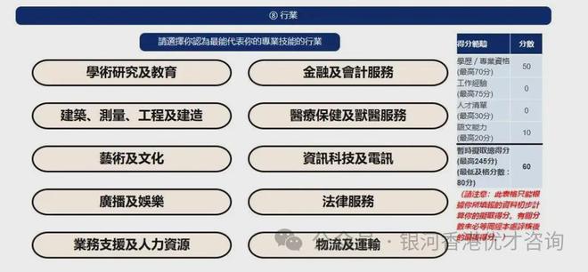 2024年香港管家婆资料图,广泛的解释落实方法分析_轻量版2.282