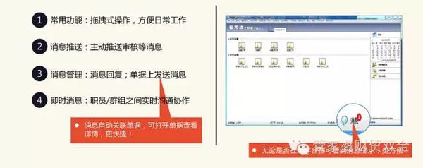 管家婆一码中奖,决策资料解释落实_win305.210