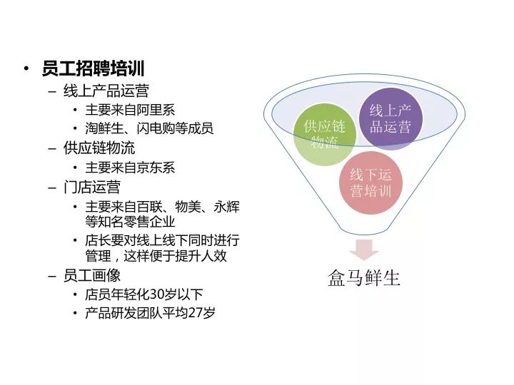 2024年香港今晚特马开什么,连贯性执行方法评估_标准版40.297