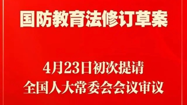 2024年香港正版免费大全,可靠计划执行策略_工具版89.512