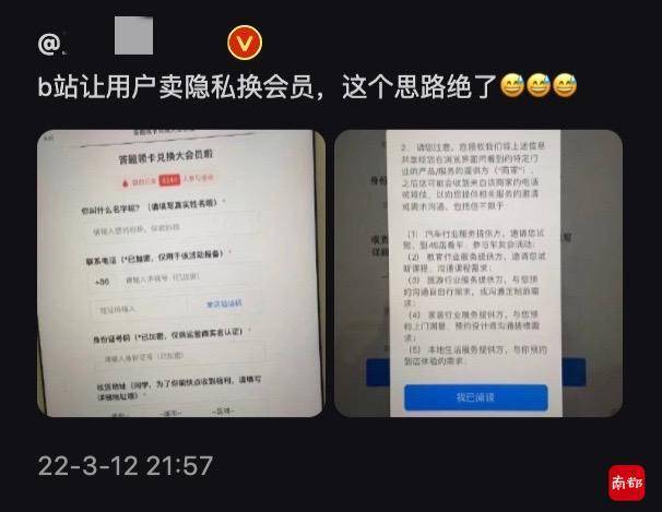 马会传真,广泛的解释落实支持计划_Kindle26.106