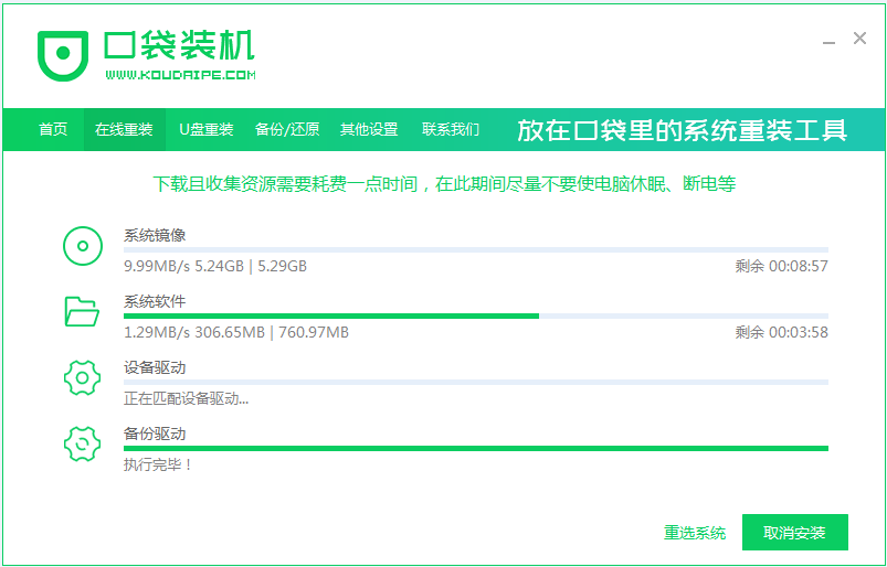 新澳精准资料大全,具体操作步骤指导_win305.210