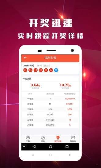 二四六天天彩资料大全网最新,数据解答解释定义_nShop83.869