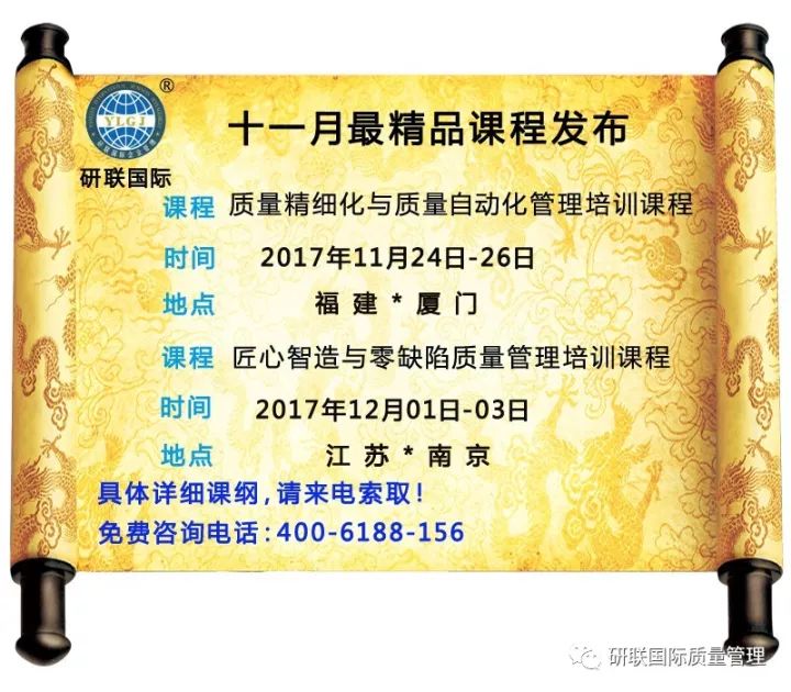 2024新澳门天天开好彩大全49,最佳精选解释落实_Gold96.862