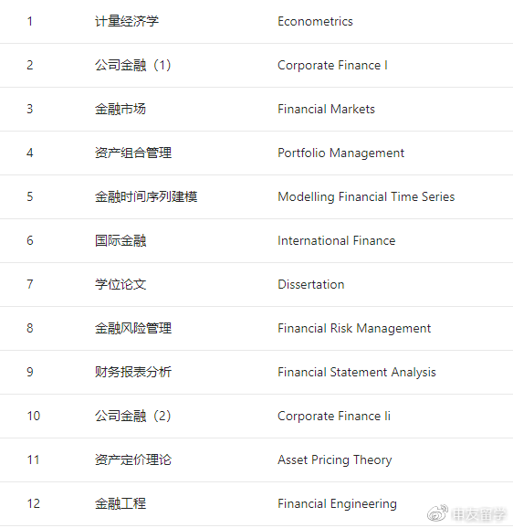 香港正版免费大全资料,精细化计划执行_QHD54.191