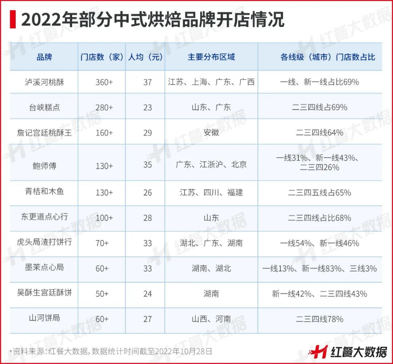 今晚澳门特马开的什么号码2024,全面理解执行计划_Android256.183