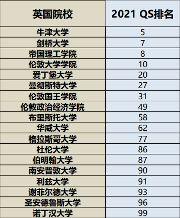 2024新澳历史开奖,收益成语分析落实_升级版9.123