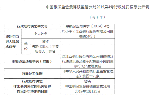 旧澳门开奖结果+开奖记录,安全性方案解析_VE版32.263