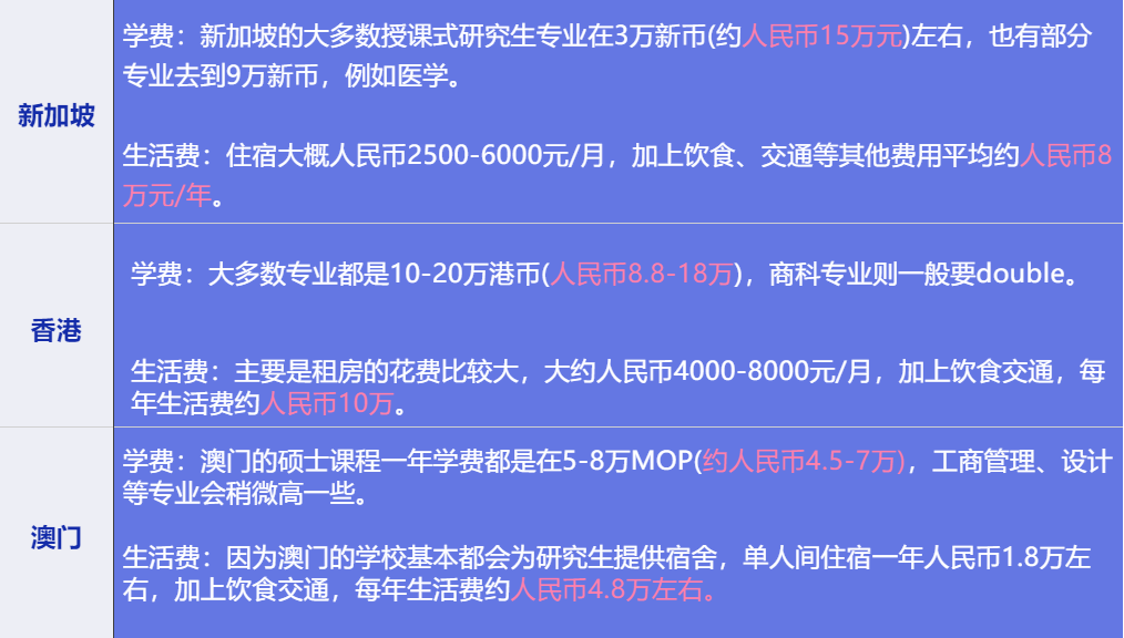 今晚澳门特马开的什么号码2024,实地设计评估方案_RemixOS21.144