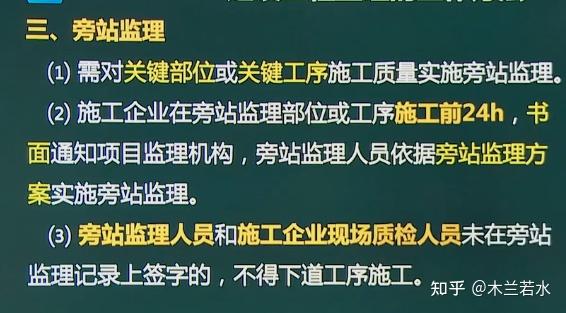 西林区级公路维护监理事业单位发展规划展望