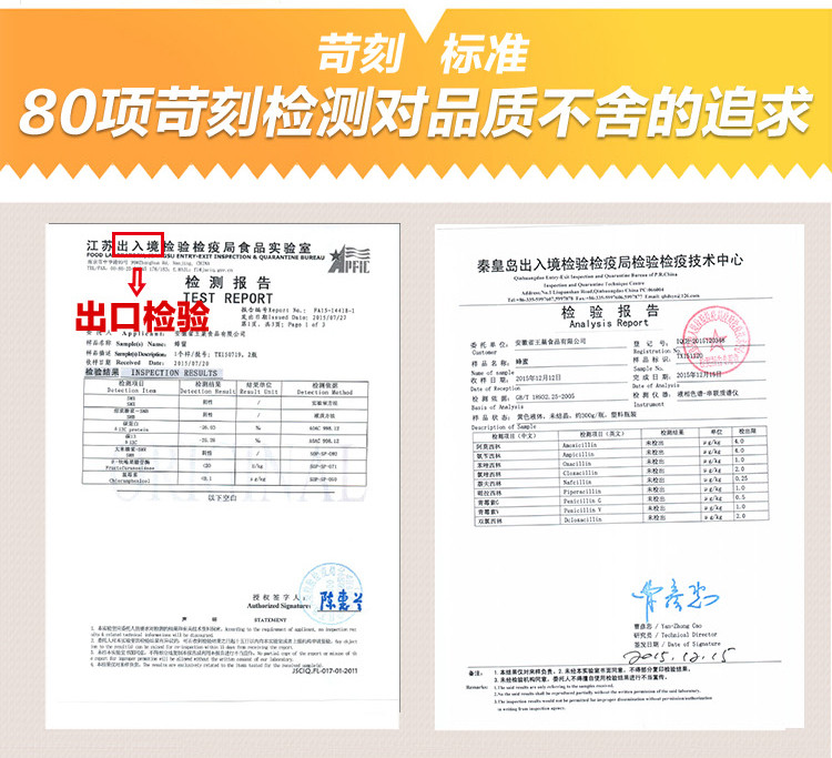 农克与芒卡镇最新人事任命及芒岗新职务安排