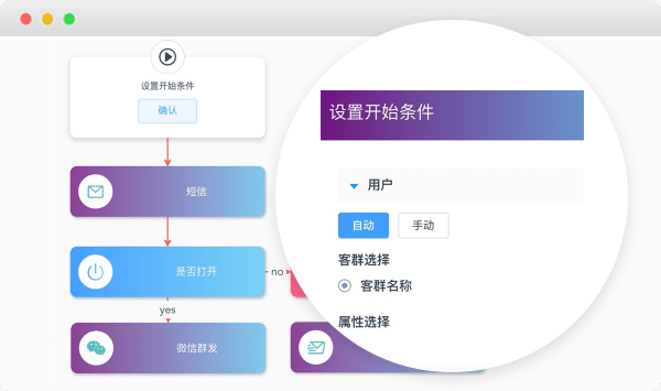 新澳准资料免费提供,数据驱动设计策略_X版42.837