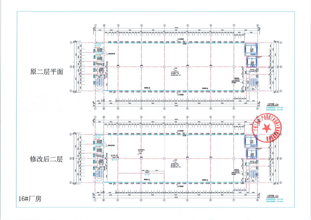 新澳门今晚开奖结果号码是多少,创新性方案设计_P版13.469