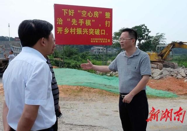 湘桥区公路运输管理事业单位最新项目研究报告揭秘