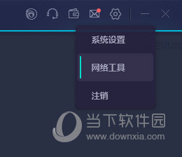 奥门开奖结果+开奖记录2024年资料网站,决策资料解释落实_标准版1.292